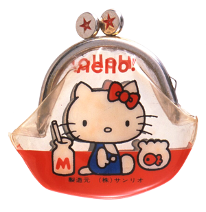 Hello Kitty first appeared on  this coin purse in 1975. ©SANRIO