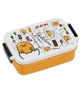 Gudetama Lunch Box Square