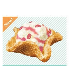 Assorted Squishy Toy Waffle Strawberry Shape