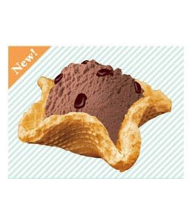 Assorted Squishy Toy Waffle Choco Shape