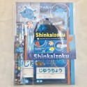 Shinkaizoku Pencils & Notebook Set