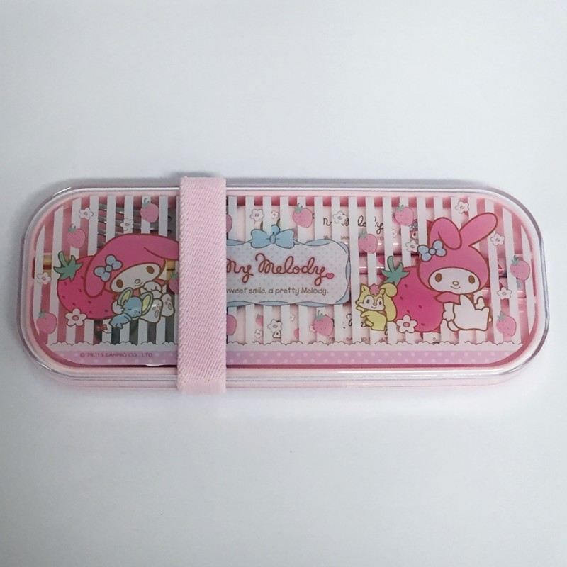 My Melody Lunch Trio with Belt: Strwbrry - The Kitty Shop