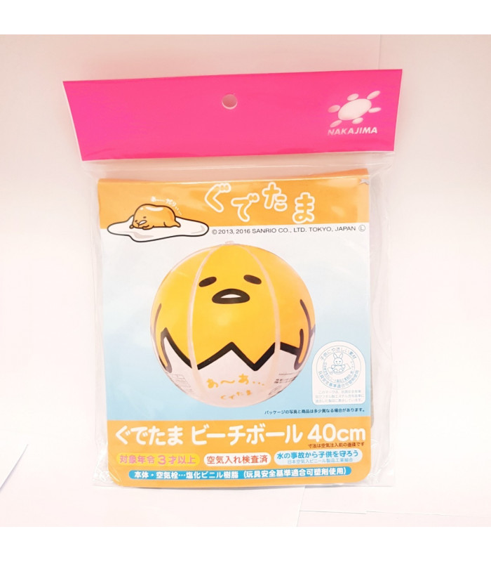 gudetama splat ball