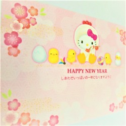 Hello Kitty New Year Postcard 6Pcs: 200Jnp 26-7