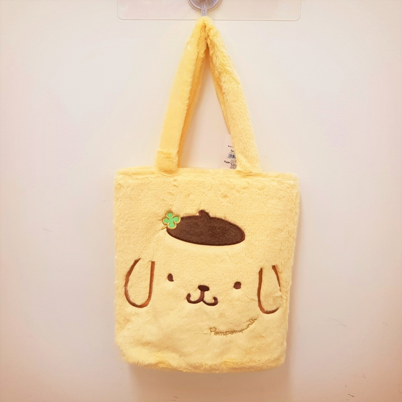 Pompompurin Tote Bag: Boa Embr - The Kitty Shop