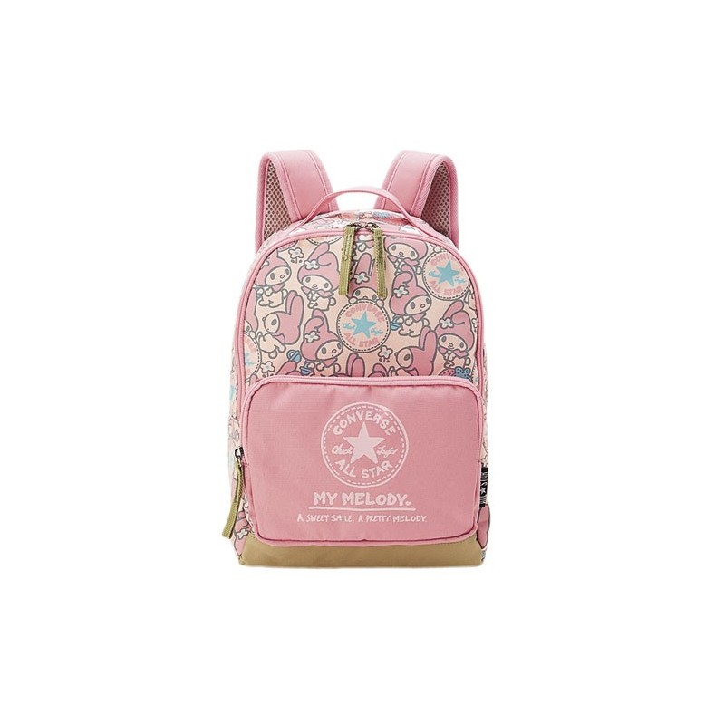 converse backpack design