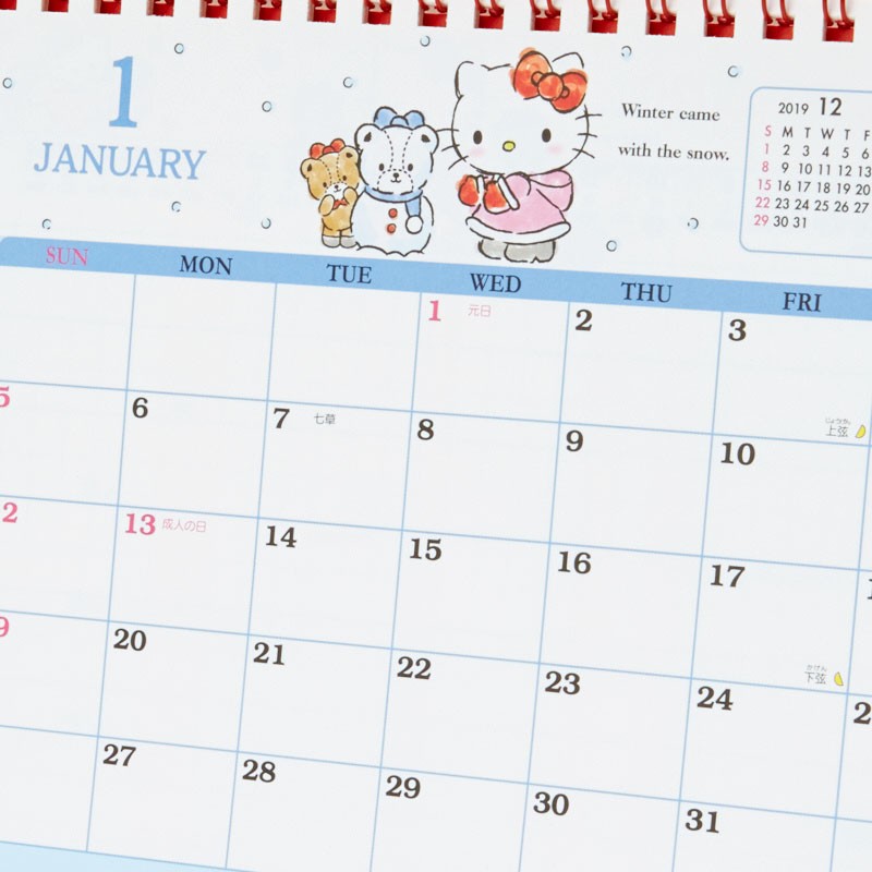 Hello Kitty Desk Calendar: 2020 - The Kitty Shop