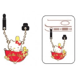 Hello Kitty Plug Mascot: