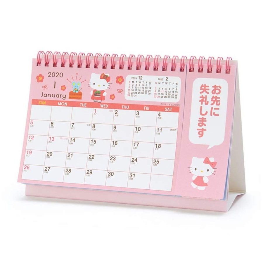 Hello Kitty Desk Calendar S 2020 The Kitty Shop