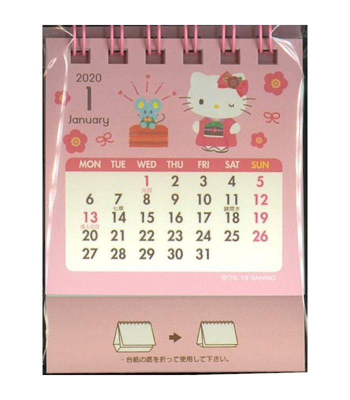 Hello Kitty Mini Desk Calendar 2020 The Kitty Shop