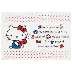 Hello Kitty Summer Blanket: