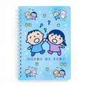 Assorted Characters B6 Ring Notebook: