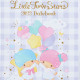 Little Twin Stars Datebook|Planner|Diary: B6 2022