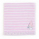 My Melody Petite Towel: Stripe