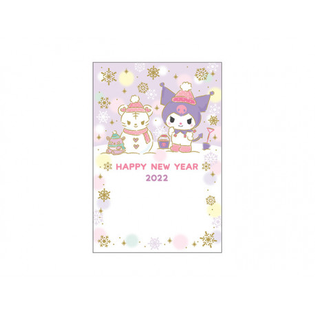 Kuromi New Year Card:Ku Jnp 15-2
