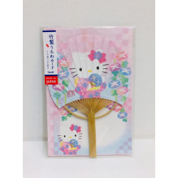 Hello Kitty Mid-Summer Card: Jsp 21-1