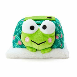 Keroppi Mini Mascot Plush And Kotatsu Blanket Set :