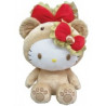 Hello Kitty 12 Inch Plush Golden Bear