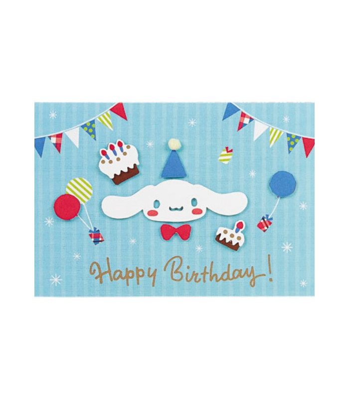 Cinnamoroll Birthday Card: 400Jpcr 8-5 - The Kitty Shop
