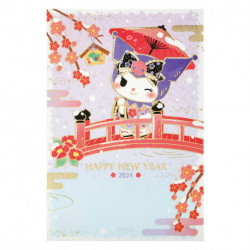 Kuromi New Year Card: Jnp 11-4