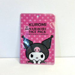 Kuromi Face Mask