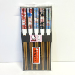 Hello Kitty Bamboo Chopsticks Mountain Fuji Set Of 5