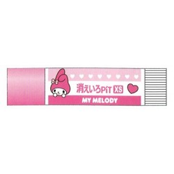 My Melody Disapearing Glue
