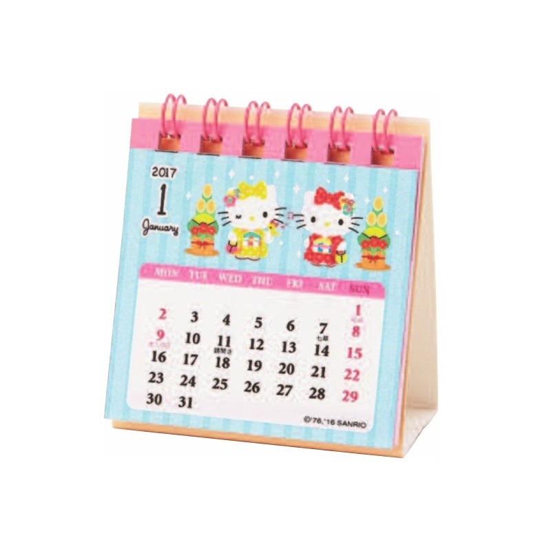 Hello Kitty Mini Desk Calendar 2017 The Kitty Shop