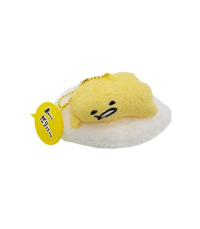 gudetama splat ball