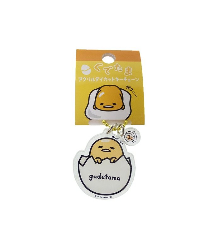 gudetama funko pop keychain