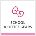 School & Office Gears
