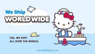 We Ship Worldwide