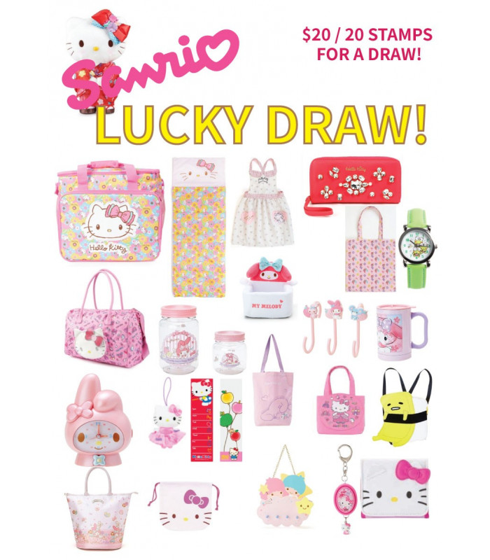 Lucky Draw 1809