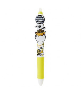 Gudetama Erasable Frixion 3 Colour Ballpoint Pen