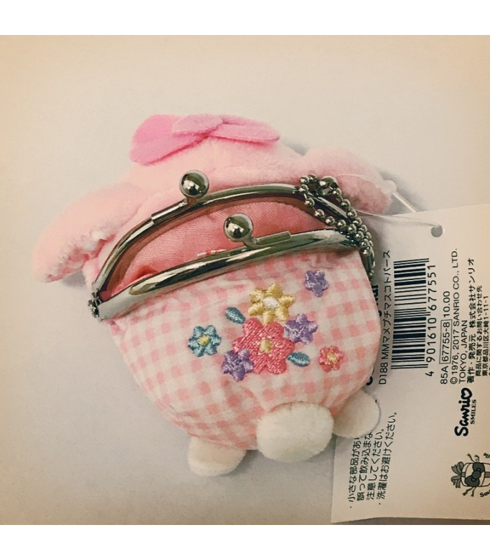 My Melody Petite Mascot Purse: