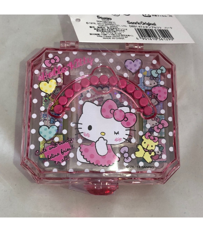 Hello Kitty Stamp Set: Heart