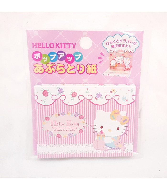 Hello Kitty Blotting Papers: Room A