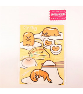 Gudetama D-Cut Envelope: