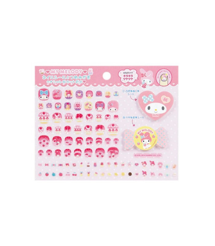 KIDS NAIL ART SET: BERRY MM