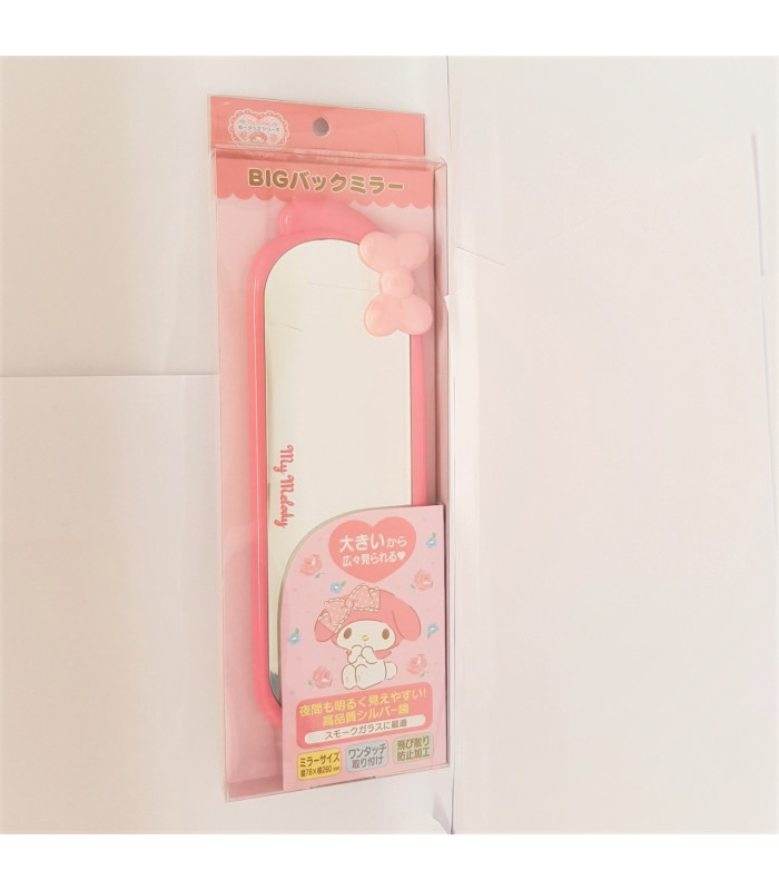 My Melody Rear-View Mirror: Pink Ribbon