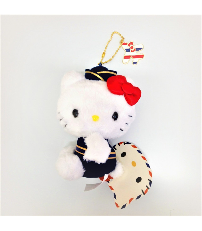 Hello Kitty Key Chain with Mascot: Trvl