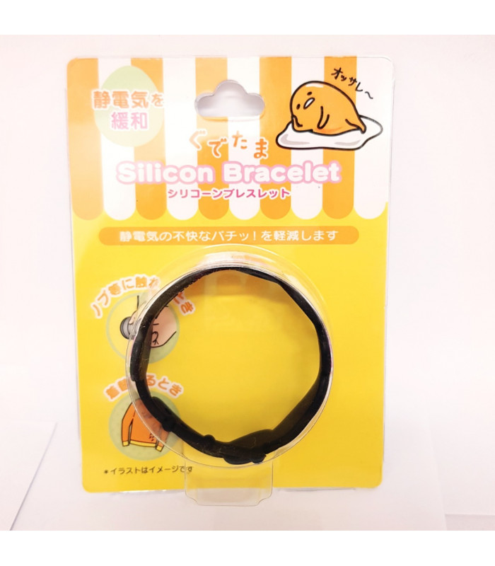 gudetama-silicon-bracelet.jpg