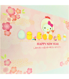 Hello Kitty New Year Postcard 6Pcs: 200Jnp 26-7