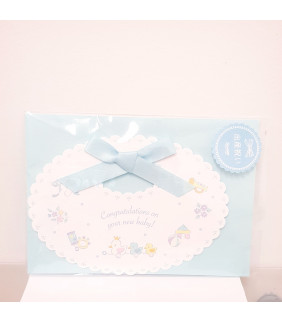 Baby Shower Card: Blue