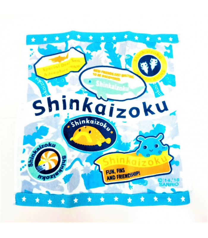 Shinkaizoku Wash Towel: Camouflage