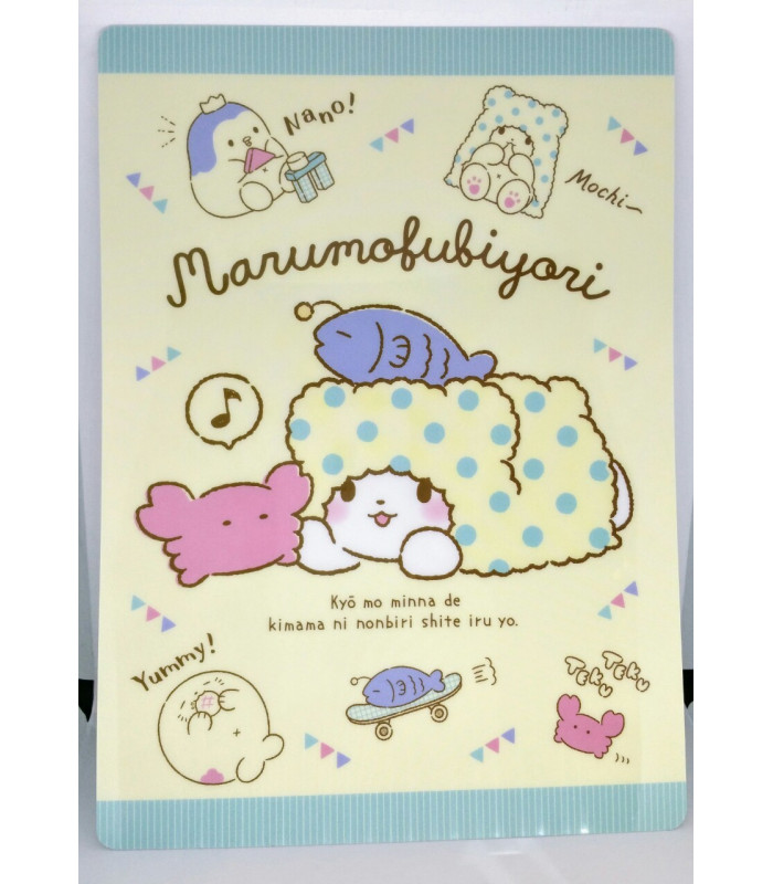 Marumofubiyori Plastic Pad: Relax