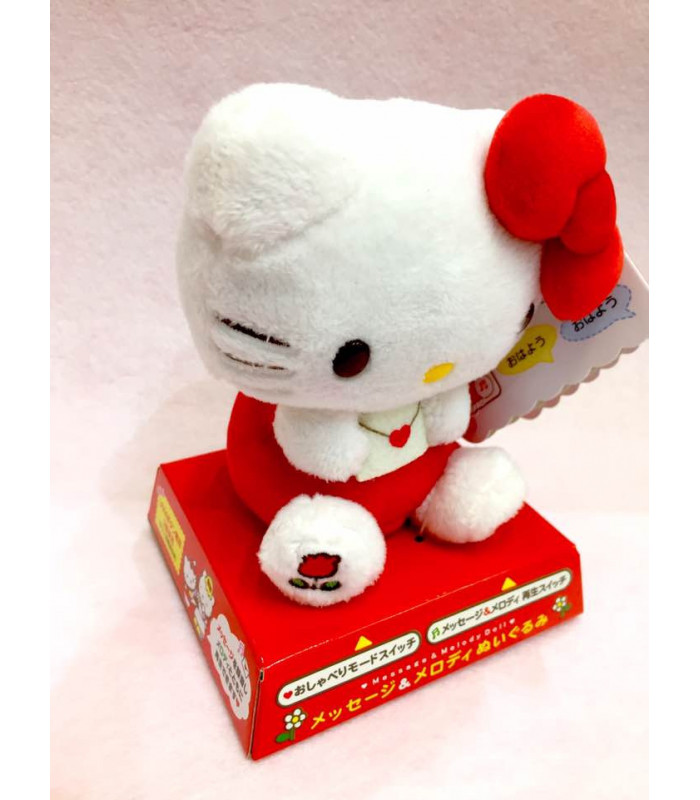Hello Kitty Message & Melody Doll :