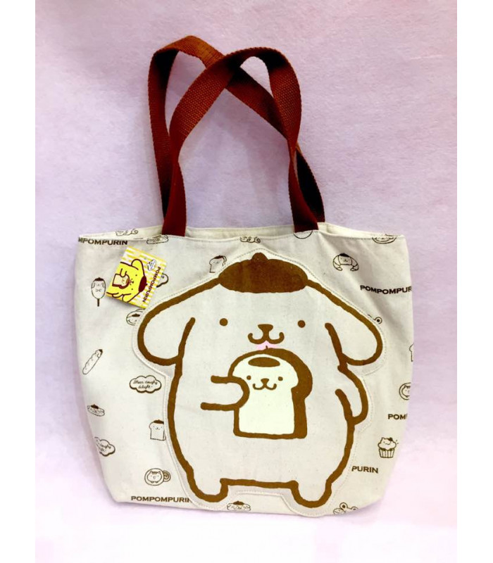 Pompompurin Hand Bag: Eating