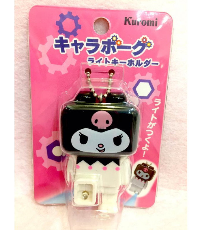 Kuromi Led Light Key Chain: