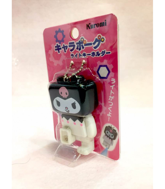 Kuromi Led Light Key Chain: